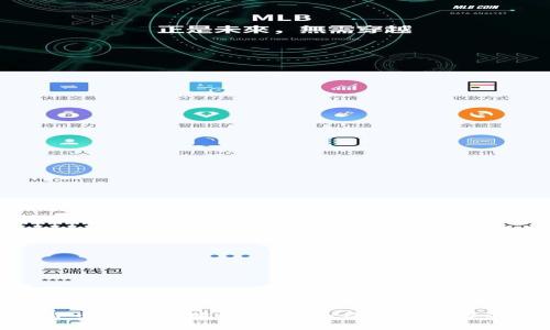 2023年数字货币钱包地址格式解析:你需要了解的7种主要形式