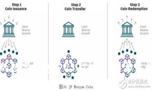 如何查询你的数字钱包中USDT数量：简单易懂的五种方法