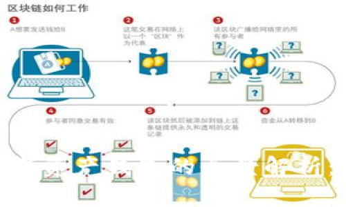 fiaoti2023年元宇宙数字资产钱包的全景解析：选择、使用与安全性指南