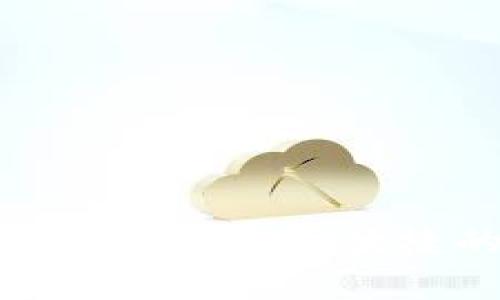 TP钱包最新版本1.3.1下载:安全便捷的数字资产管理工具