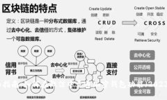 : 详细指南：如何在微信中