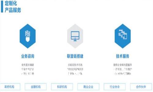 如何找到区块链钱包地址：5种有效方法揭秘