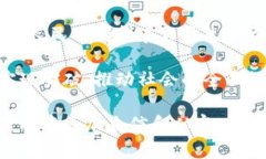   中国数字货币官网指南：