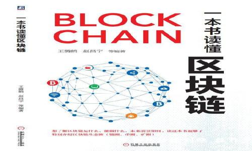 2023年在线转账:如何通过数字钱包秒速到账,操作步骤与提示