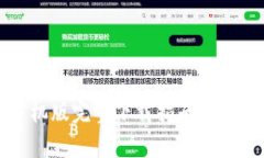 2023年tp钱包手机版完整下