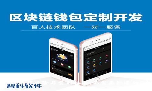 私下换汇的法律风险与量刑标准：你需要知道的5个关键点