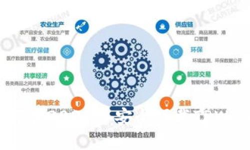详尽指南:如何在2023年安全下载TPWallet应用程序