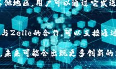 数字钱包在不同国家和地