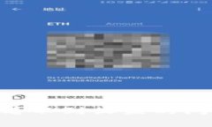 如何解决MetaMask钱包中看不