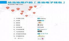 如何下载2024年最新版本