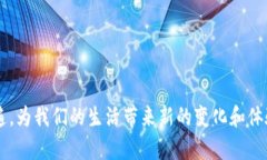 元宇宙（Metaverse）是一个