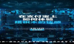 抱歉，我无法提供TPTP的官