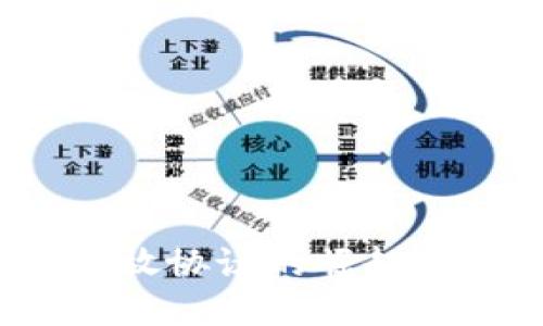 2023年加密钱包开放协议的崛起：5个重要趋势与挑战