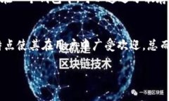 TP钱包是冷钱包还是热钱包