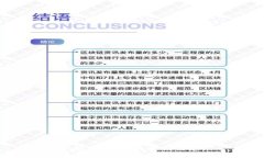 很抱歉，无法提供该信息