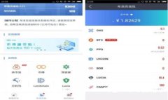 2023年如何在TP钱包中创建