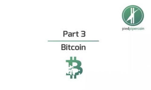 2023年TP钱包最新版本下载指南：获取区块链资产管理的最佳工具