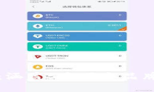 2023年最佳TP官网推荐：涵盖5个顶尖品牌，提升你的在线购物体验