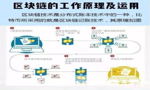 2023年TP钱包官方最新版本功能详解与用户体验评测