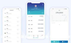 2023年全球领先的5大区块链