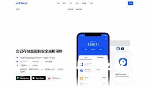 2023年最新版：OK钱包下载与使用全攻略，轻松掌握5个关键步骤