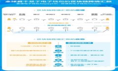 2023年最新TPTP官方下载安装