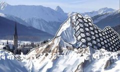 2023年最新指南：如何从