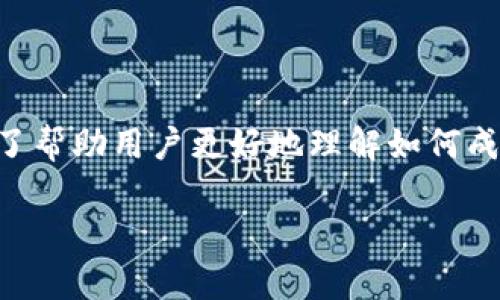 在使用TP-Link路由器时，用户常常需要登录管理界面，以更改网络设置、调整Wi-Fi密码、设置安全选项等。为了帮助用户更好地理解如何成功登录TP-Link路由器，本文将介绍TP-Link路由器的默认登录地址和常用账号密码，以及如何更改这些设置。

如何轻松登录TP-Link路由器：3步教你获取账号密码
