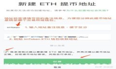 如何安全查看TP钱包助记词