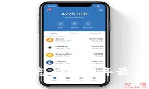 欧意APP更新日志:2023年最新功能与指南