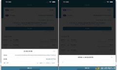 区块链钱包费用详解：5种