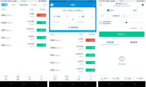 轻松掌握：2024年最全TP安装方法，包含5个步骤和实用技巧