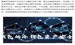 2023年详细剖析：如何将