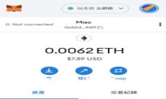 2023年TP钱包最新版下载指