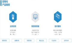 多链钱包与单链钱包的全