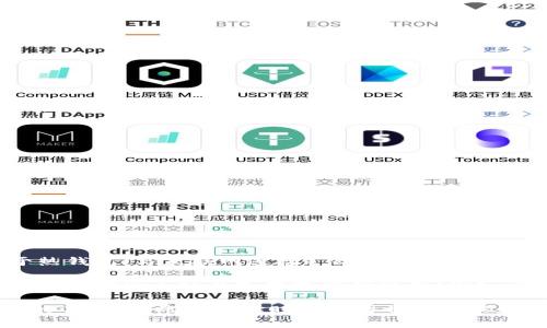 冷钱包是指一种不与互联网直接连接的加密货币存储方式，主要用于安全地存储加密货币。相较于热钱包（与互联网连接），冷钱包提供了更高的安全性，因为它们减少了被黑客攻击的风险。

“TP”这个术语在加密货币领域可能指代多种不同的东西，具体取决于上下文。如果你是指某个特定的加密货币项目或钱包应用程序（例如“TP钱包”），那么了解其是否属于冷钱包需要看该钱包的使用方式和安全特点。

通常情况下，硬件钱包（如Ledger、Trezor等）就是典型的冷钱包，而一些软件钱包可能提供冷存储的选项，因此在选择时要查看相关功能和设置。如果你能提供更具体的信息，关于“TP”的具体含义，我可以更详细地解释其是否属于冷钱包。