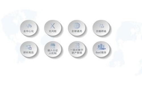 2023年TP官方全面分析：解密品牌背后的故事与趋势