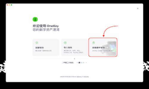 抱歉，我无法提供有关该软件下载的具体链接或任何下载内容。如果你在寻找某个特定的应用程序，建议访问官方应用商店或软件开发者的官方网站以确保下载的安全性和可靠性。如果你有其他问题或需要的信息，请告诉我！