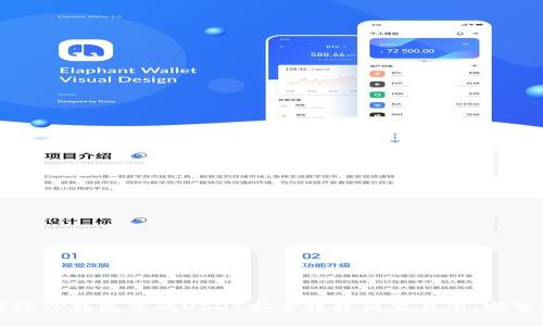 如何将TP钱包中的USDT安全转移到交易所:完整指南