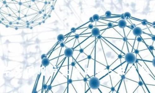 2023年美国用户最青睐的5大虚拟币钱包