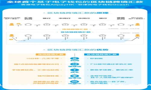 2023年最新版本tp官网下载指南：轻松获取APP并安装
