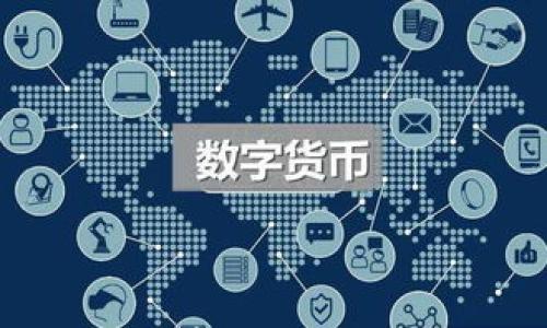 

2023年区块链钱包排行榜前十：您值得信赖的数字资产管理工具