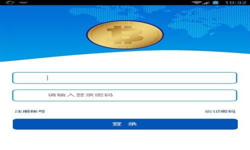 小狐狸钱包手机版5.12更新详解：十项新功能提升用户体验